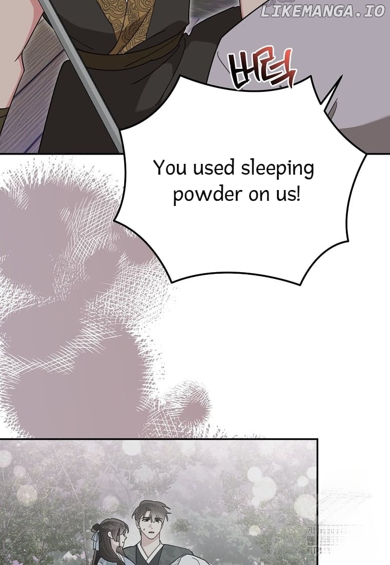 Precious Daughter of the Greatest Martial Arts Villain Chapter 135 - page 34